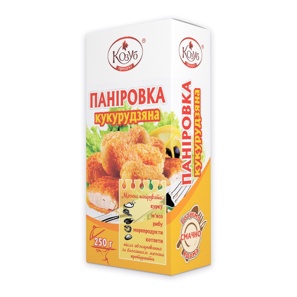 Empanizado de maíz Producto Kozub 250 g