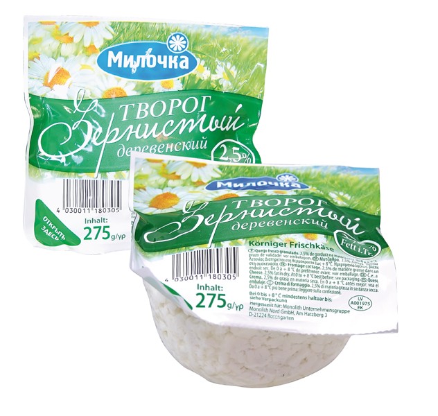 Сир сільський зернистий "Милочка" 2,5% жирності, 275 г