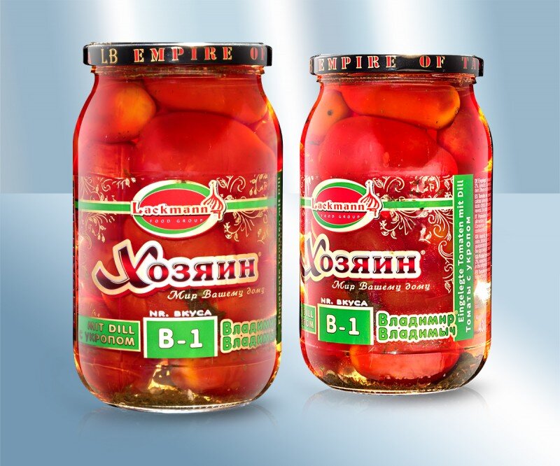 Comida russa. Tomates salgados com endro, 880 g