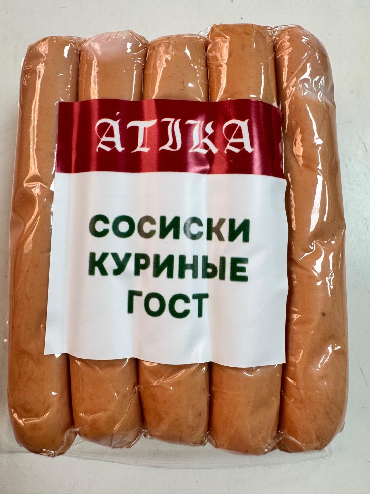 Salchichas de pollo 400 gr Atika