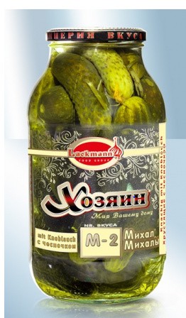 Pepinos ¨Khozyain¨, M-3, ajo, crujientes 1000 ml