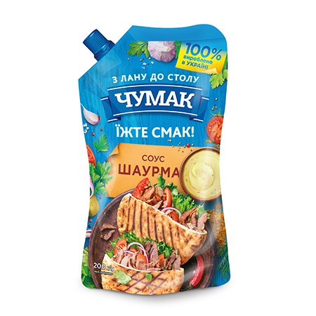 Salsa Shawarma Chumak d/p 200g