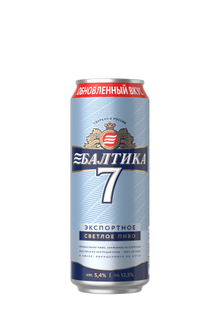 Пиво российское "Балтика Экспортное 7", 0.5 л