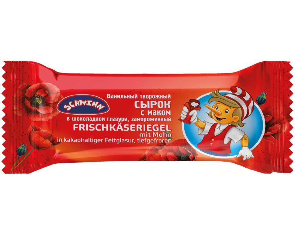 Сырок глазированный с маком, 45 г