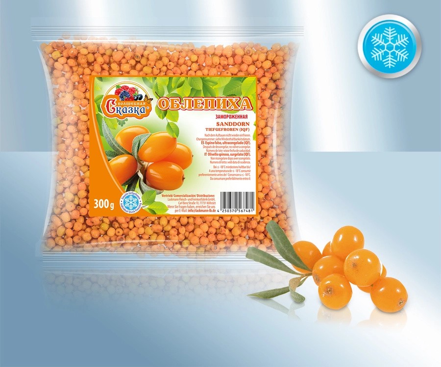 Espino amarillo congelado 300 g