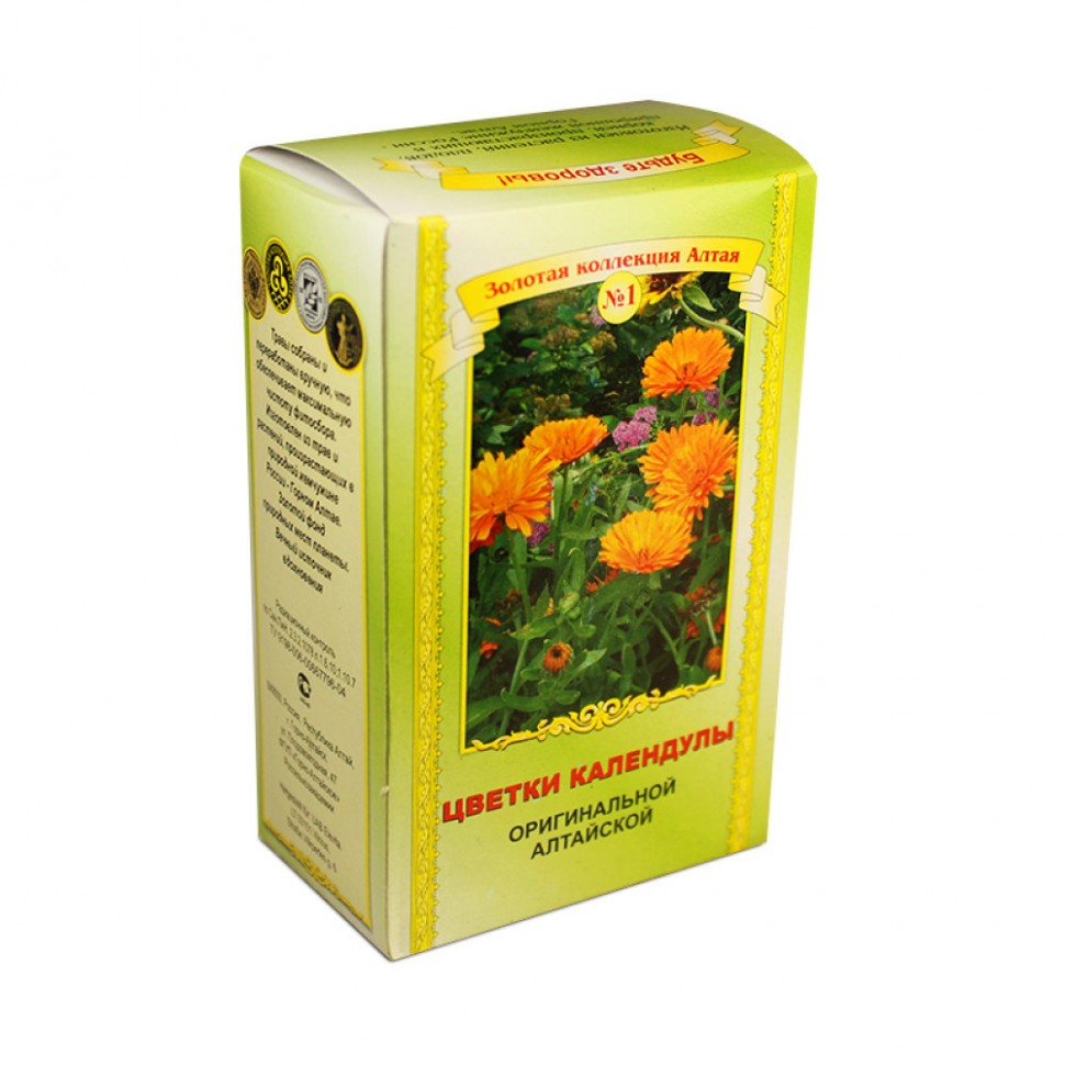Цветки календулы, 50 г