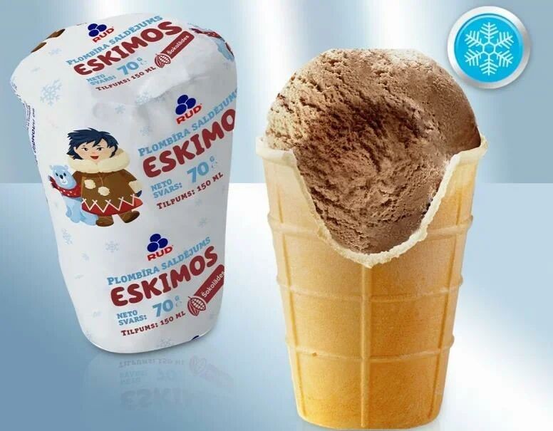 Helado de chocolate en taza waffle, 70 g