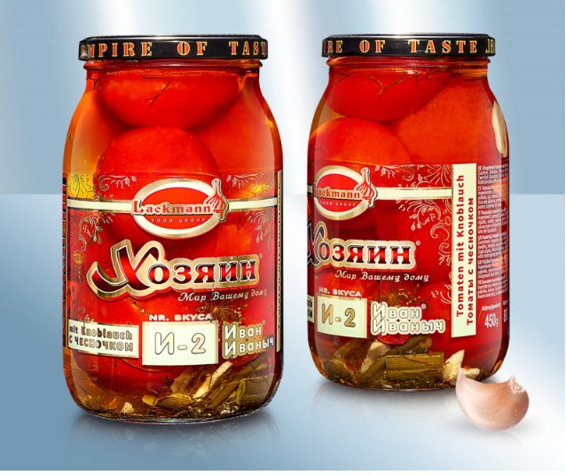 Tomates en conserva con ajo, I-2, 880ml