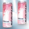 Вода газированная "Borjomi", земляника-травы, 330м
