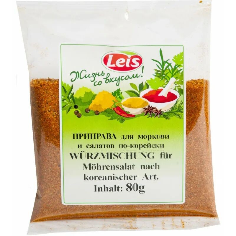 Приправа для моркови по-корейски Leis 80гр