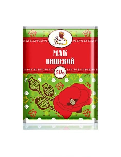 Мак сухой, 50 г