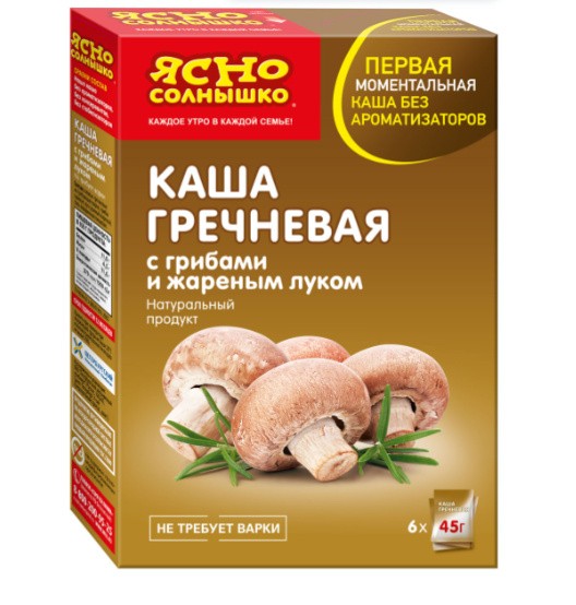 КАША ГРЕЧНЕВАЯ "ЯСНО СОЛНЫШКО" С ГРИБАМИ И ЖАРЕНЫМ ЛУКОМ 270Г./1ШТ.
