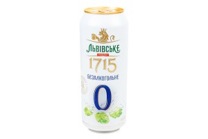 Пиво Львовское 1715 безалкогольное 0,48л