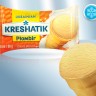 Мороженое со вкусом крем-брюле, в вафельном стаканчике, 150мл