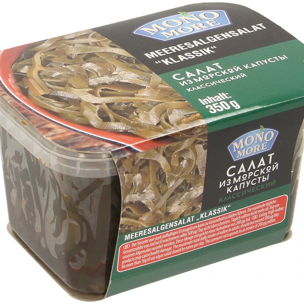 Салат из морской капусты классический, 350 г