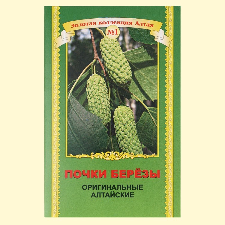Березовые почки, 25 g