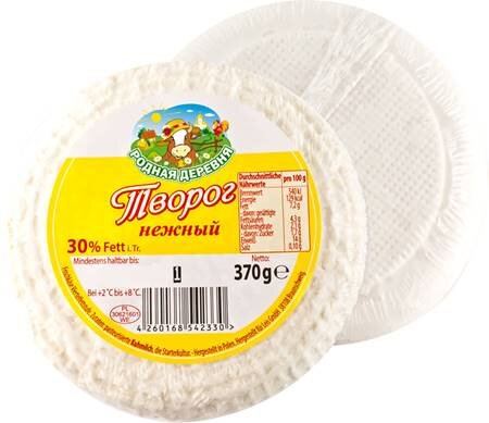 Творог домашний "Родная деревня" 30 % жирности, 370 г