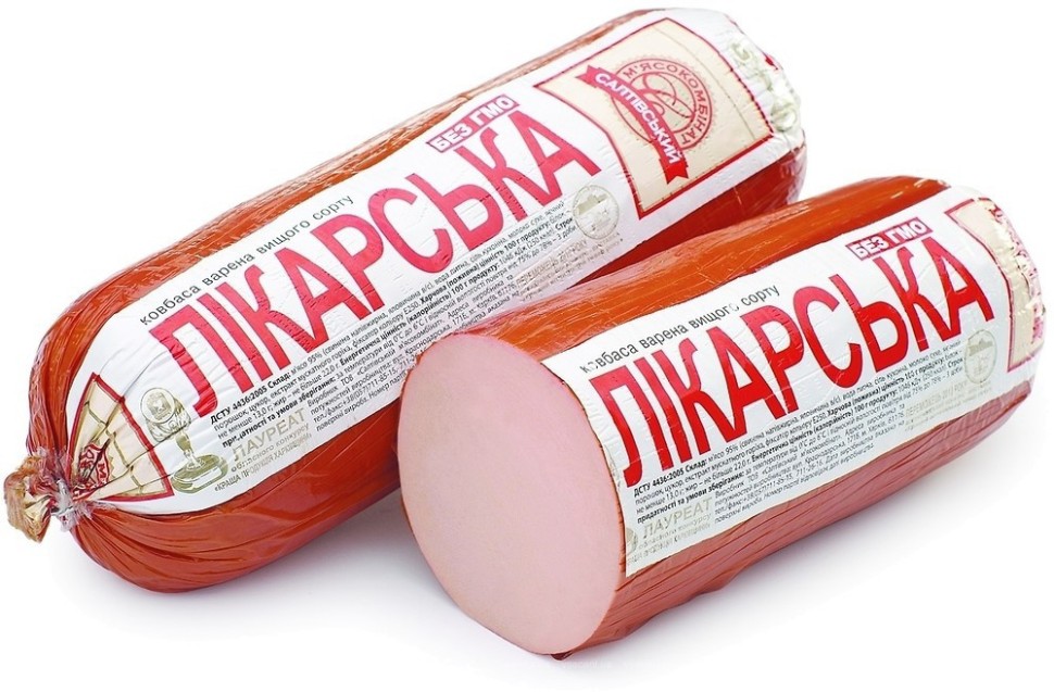 Колбаса  Докторская вареная 700г