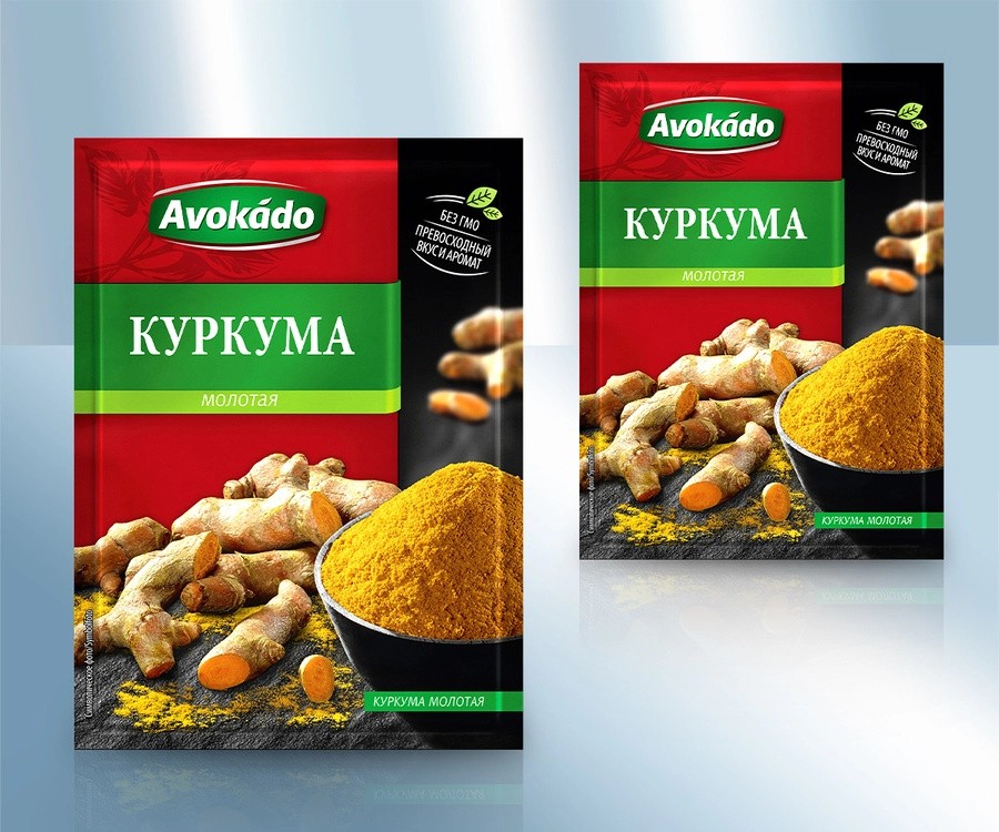 Cúrcuma 15g