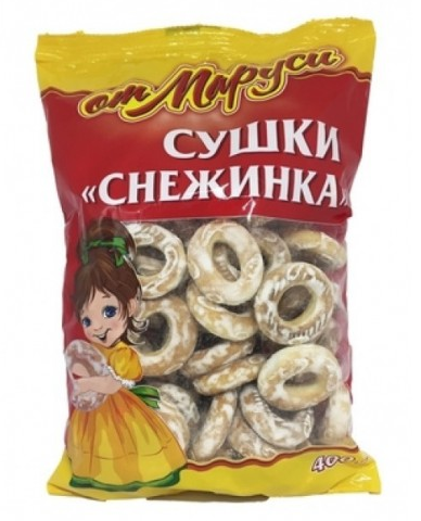Сушки Сніжинка 400г Від Марусі