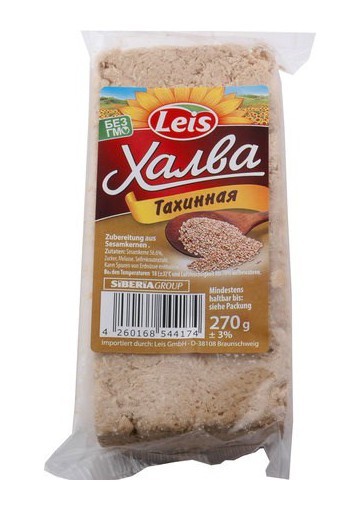 Халва тахінна, 270 г