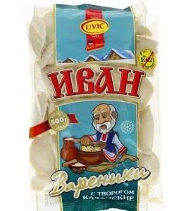 Вареники с творогом, 500 г