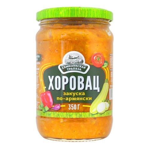 Merienda armenia "Khorovats", 350 g.