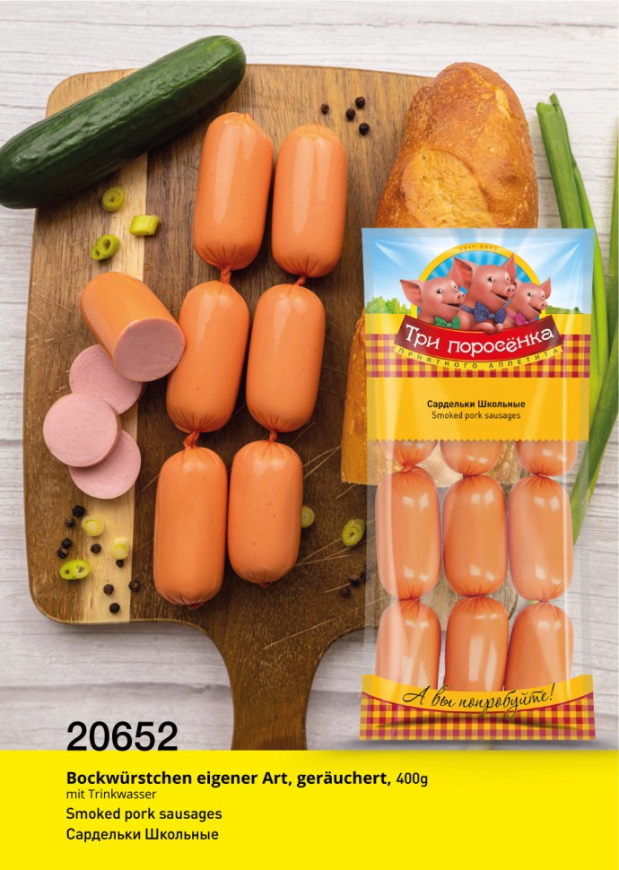 salsichas escolares 400 g