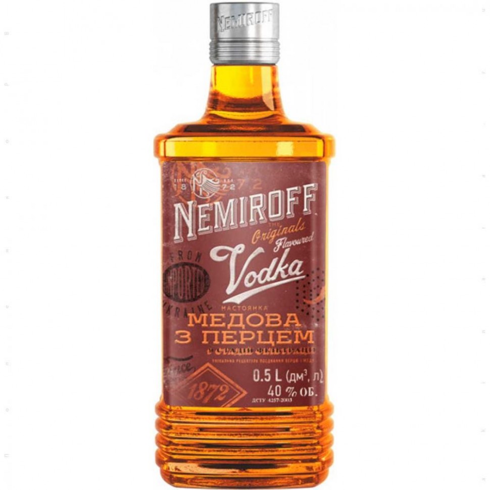 Водка медовая с перцем "Nemiroff Honey Pepper" 0,5 л