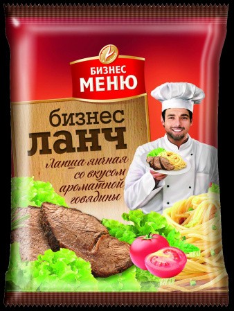 Fideos business lunch sabor ternera 45 g