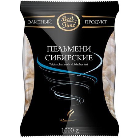 Пельмені СИБІРСЬКІ 1кг