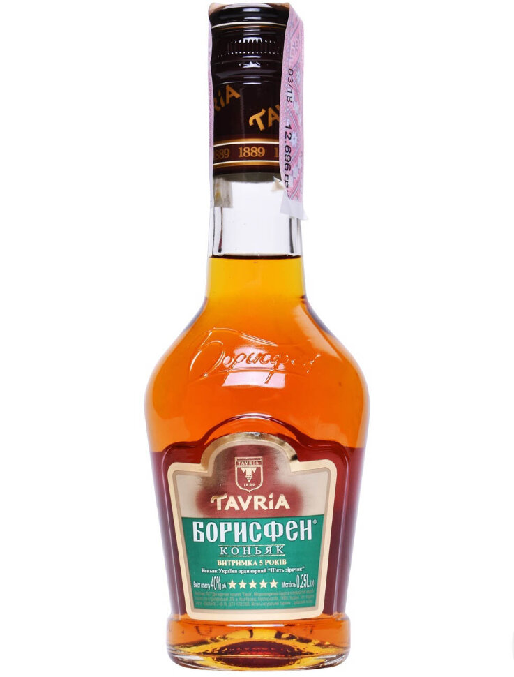 Brandy ucraniano "Tavria" 5 estrellas, 0.25 l