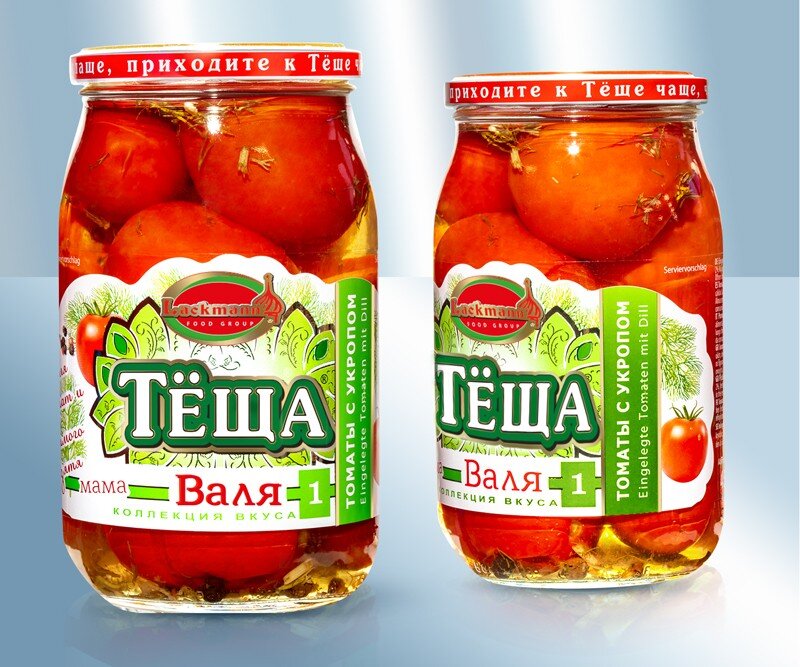 Помидоры консервированные с укропом, 880 г