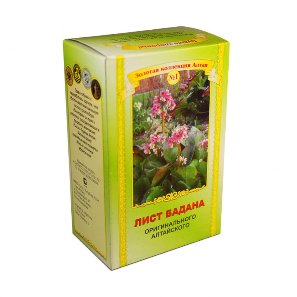 Folha Badan 50 g