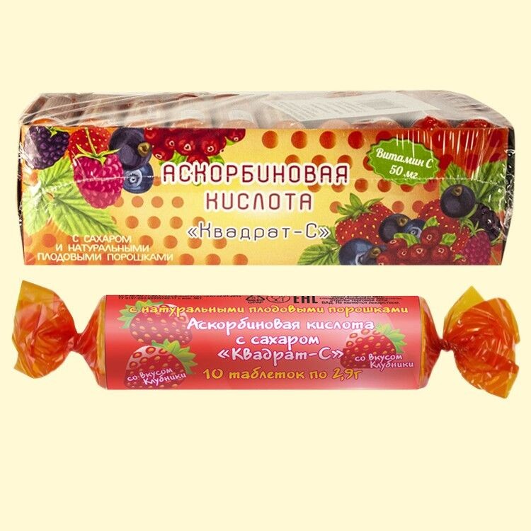 Ácido ascórbico con azúcar, sabor a fresa, 10 Tab