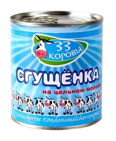 Молоко сгущенное 33 коровы 397г