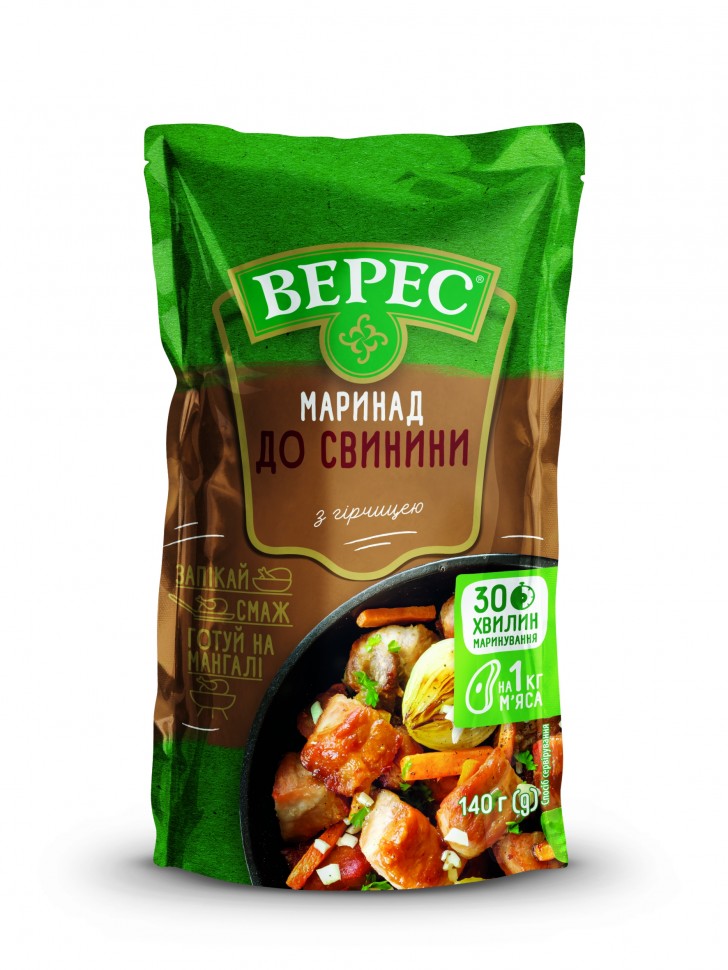 Marinada de porco com mostarda, 140 g