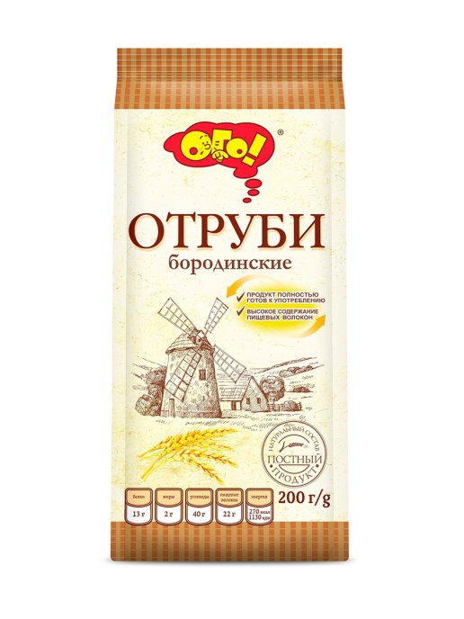 Salvado de centeno extruido "OGO!" Borodinsky, 200 g