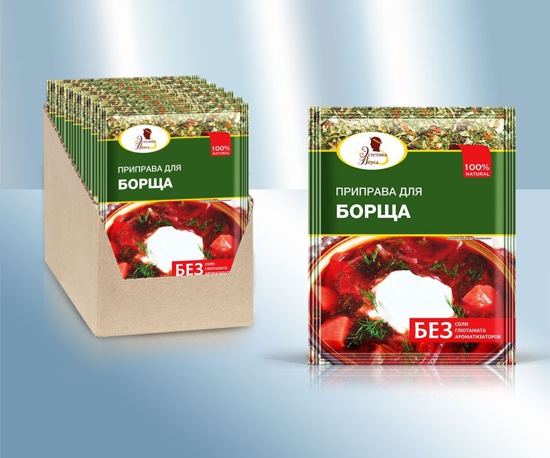 Приправа для борща, 20 г