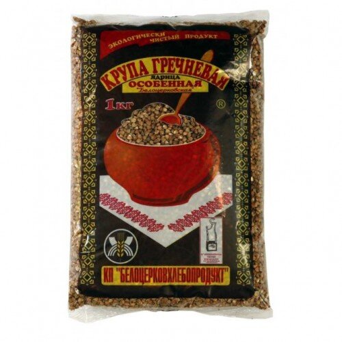 . Grano de alforfon (trigo sarraceno), 1000 g