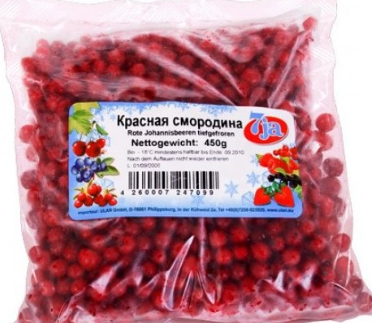 Groselhas, congeladas, 450 g 