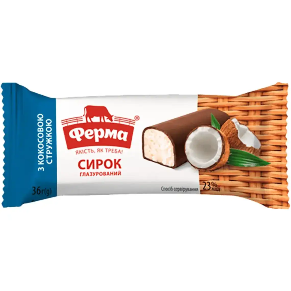 Queso glaseado con hojuelas de coco, 36g