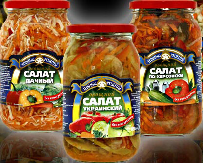 Салат украинский, 840 г