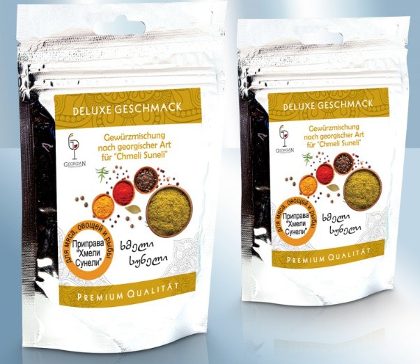 Lúpulo Suneli 50g