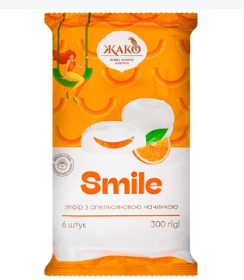 Malvavisco relleno de naranja 300g ZHAKO