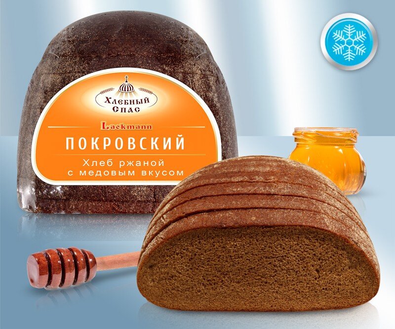 Житній хліб "Покровський" з медовим смаком, оригінальний, нарізаний, 450 г