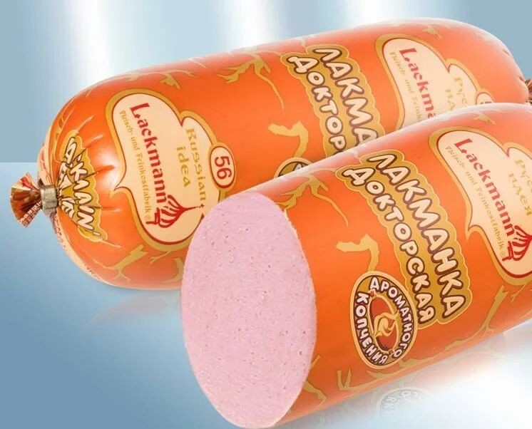 Chorizo cocido "Doctor aromático-ahumado", 700 g