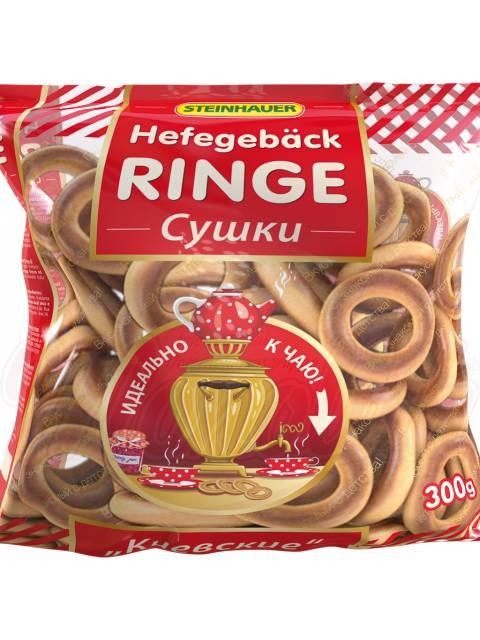 Secado para té steinhauer 300 g