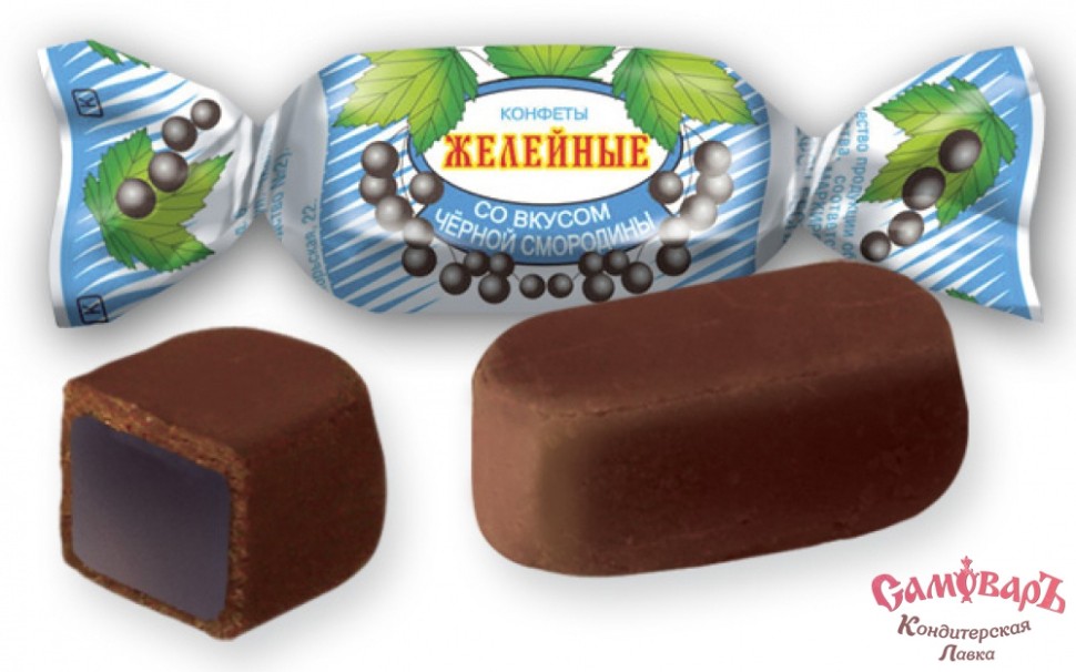Conf.Jellies en el topic.ch. (grosella negra)100g