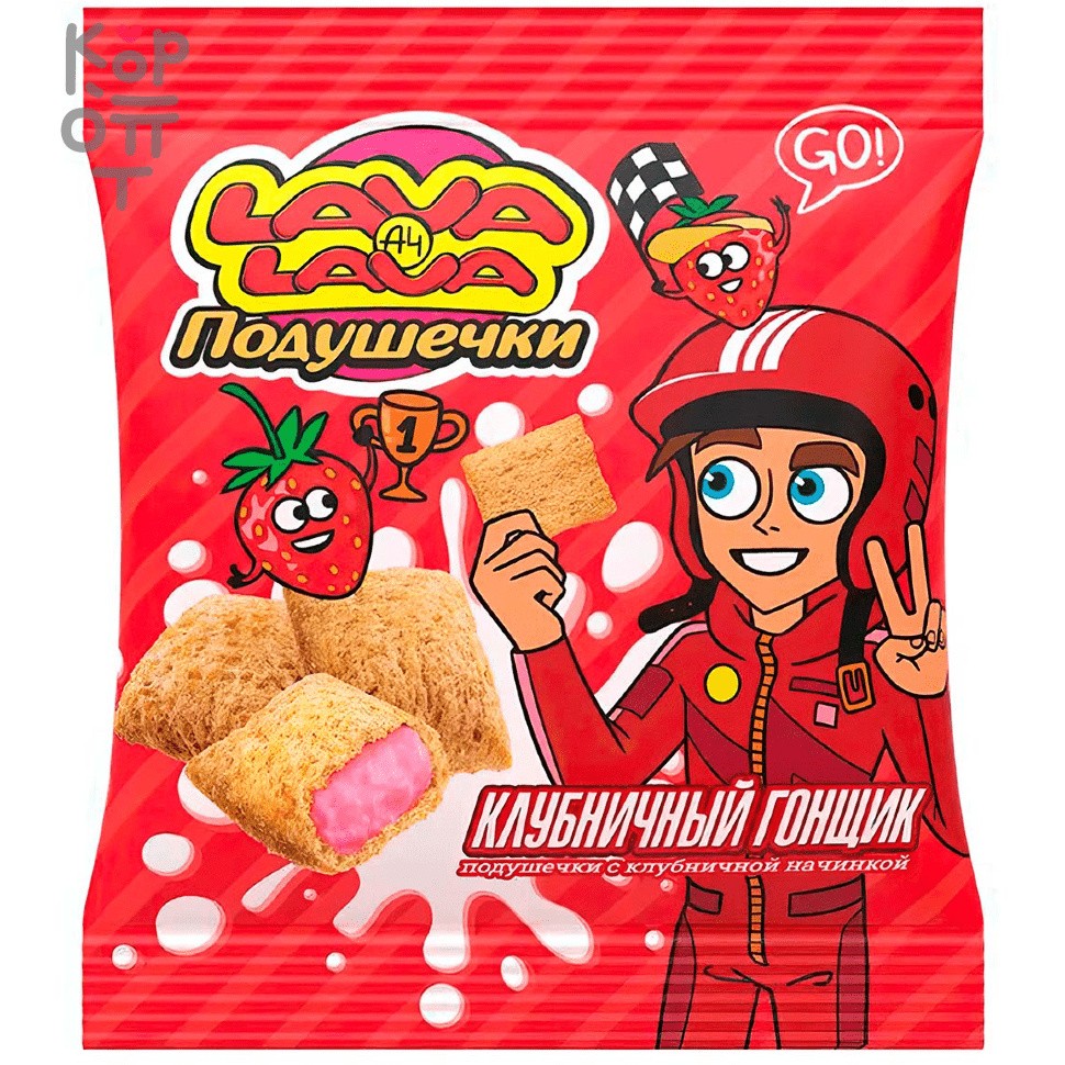 LAVA LAVA - Almohadillas crujientes 35g